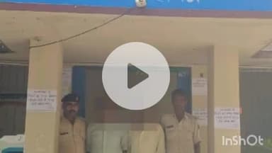 कुचायकोट: गोपालपुर पुलिस ने बनकटा गांव से न्यायालय के आदेश पर दो लोगों को किया गिरफ्तार