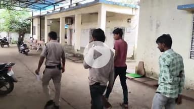 बीना: बीना थाना क्षेत्र में गुमशुदा छात्र का मामला, पुलिस ने छात्र को किया बरामद