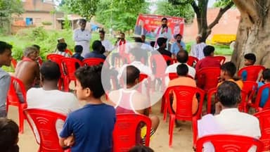 27 जनवरी 2025 से प्रतिदिन गांव गांव व घर-घर जाकर की पीडीए पर मीटिंग व पीडीए पर चर्चा

 आज दिनाँक 3 सितंबर 25 को 136 ददरौल विधानसभा के ग्राम पंचायत अट्टापुर में ब्राह्मण समाज की तरफ से पीडीए मीटिंग का आयोजन किया गया मीटिंग की अध्यक्ष