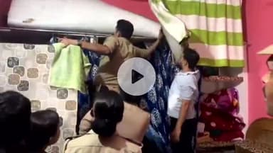 कन्नौज: जिलाबदर सपा नेता कैश खान अपने घर में गद्दे के नीचे छिपे मिले, पुलिस ने किया गिरफ्तार