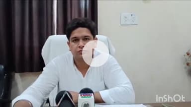 शाहजहांपुर: नदियों के बढ़ते जलस्तर पर प्रशासन पूरी तरह अलर्ट: अजय प्रताप सिंह यादव