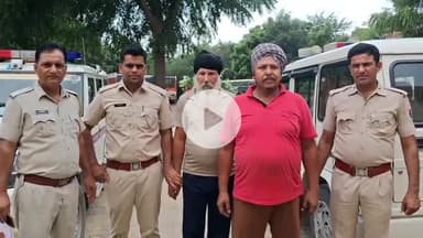चूरू: एनएच 52 ढाढ़र टोल के पास सदर पुलिस ने रूई से भरे ट्रक से पकड़ा डोडा पोस्त, दो तस्कर गिरफ्तार