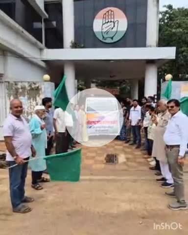 जगदलपुर: राजीव भवन जगदलपुर से बाढ़ प्रभावित क्षेत्रों के लिए राहत सामग्री की गई रवाना