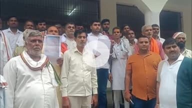 मथुरा: ब्रज चौरासी कोस परिक्रमा मार्ग में बदलाव को लेकर ग्रामीण पहुंचे डीएम कार्यालय