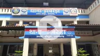 भगवानपुर: बेहड़ेकी सैदाबाद गांव में सड़क पर खुलेआम लड़ाई-झगड़ा कर शांति व्यवस्था भंग करने वाले को पुलिस ने किया गिरफ्तार