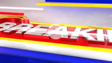 गणेश विसर्जन एवं विशाल भण्डारे का आयोजन ग्राम कोदई जोत जिला सिद्धार्थनगर एवं चोरी का मामला #news #sidharthnagar