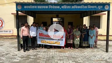 चूरू: चूरू में संकल्प मिशन शक्ति के तहत 10 दिवसीय जागरूकता अभियान, महिला केंद्रित योजनाओं पर कार्यक्रम