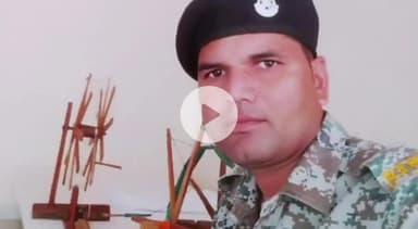 सागर नगर: सागर में ड्यूटी के बाद पुलिस आरक्षक लापता, गोपालगंज थाने में गुमशुदगी दर्ज, पुलिस तलाश में जुटी