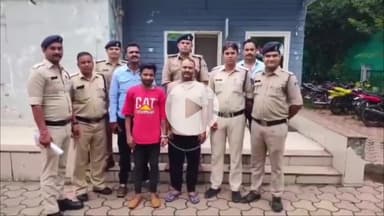 इंदौर: खजराना क्षेत्र में ड्रग्स तस्करी करने वाले दो तस्कर ₹11 लाख की एमडी ड्रग के साथ गिरफ्तार