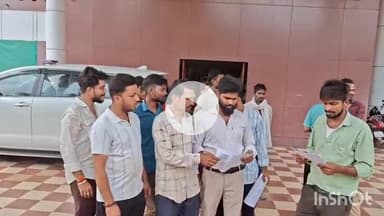 बेमेतरा: बेमेतरा कलेक्ट्रेट में गौसेवकों ने गौ वंश की हत्या और सड़क दुर्घटनाओं में हो रही मौत को लेकर कलेक्टर को सौंपा ज्ञापन