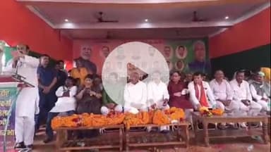 गिरियक: घोसरावां गांव में एनडीए कार्यकर्ताओं की बैठक, बिहार सरकार के कई मंत्री हुए शामिल