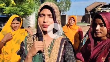 बिधूना: बेला क्षेत्र के पंचायत बरौली के मजरा कंधिया में रोड ना होने से ग्रामीण परेशान, महिला ने बताई गांव की कहानी