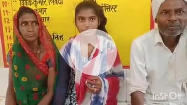 औरैया: दिबियापुर क्षेत्र के खजुईया गांव में हुई मारपीट, पीड़िता ने पुलिस से लगाई गुहार