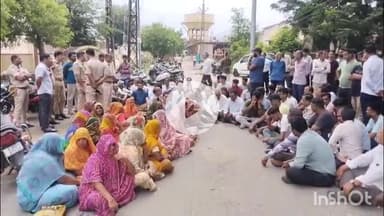 भीलवाड़ा: घर से लापता युवक की लाश जिला अस्पताल की मोर्चरी में मिली, परिजनों ने हत्या का आरोप लगाकर मोर्चरी पर किया प्रदर्शन