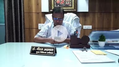 मथुरा: मथुरा में बाढ़ के मद्देनजर जिला अस्पताल में इमरजेंसी अलर्ट जारी