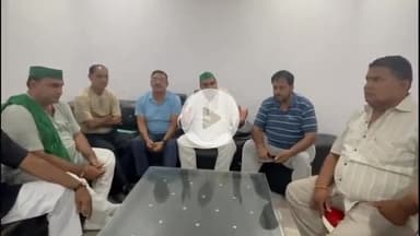 धनौरा: बाढ़ से पंजाब के हालात हुए खराब, संयुक्त मोर्चा ने गजरौला में की प्रेस वार्ता