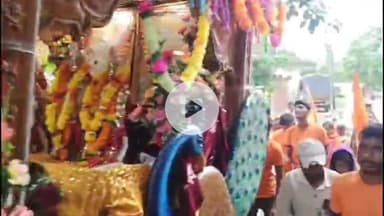 आमला: आमला में जय माँ काली दरबार ने माँ पूर्णा उगदम स्थल से निकाली श्रीराम भक्त हनुमान जी की रथ यात्रा