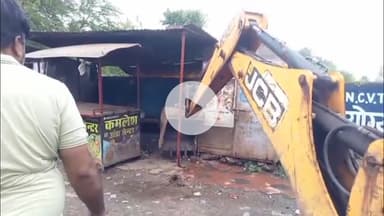 जबलपुर: नगर निगम का चला बुलडोजर, व्हीकल मोड़ पर अतिक्रमण पर कार्रवाई!