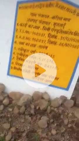 tank nirmaan me bahut lapervha tareke se kaam Kiya gaya hain sasan is aur dyaan de