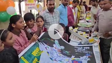 जौनपुर: जौनपुर में जिला शिक्षा एवं प्रशिक्षण संस्थान में आयोजित हुआ नवाचार मेला