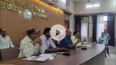 मुज़फ्फरनगर: जनपद में PET-2025 परीक्षा होगी, 40 हज़ार से ज़्यादा अभ्यर्थी देंगे परीक्षा, 22 केंद्रों पर 6 और 7 सितंबर को होगी परीक्षा