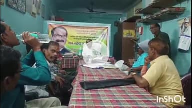 धार: धार जिले में मप्र लघु वेतन कर्मचारी संगठन के प्रतिनिधिमंडल ने कर्मचारियों की समस्याओं पर प्रांत अध्यक्ष से मुलाकात की