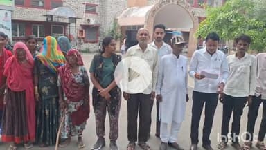 रोहट: रोहट के राणा गांव के वार्ड नंबर 9 से आए ग्रामीणों ने बरसाती पानी निकासी की लेकर ADM को सोफा ज्ञापन#jansmasiya