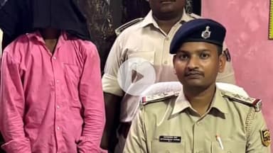 गया टाउन सीडी ब्लॉक: गया SSP आनंद कुमार के निर्देश पर ज़िले के विभिन्न थाना क्षेत्रों से 11 वारंटी और अन्य मामलों में 20 गिरफ्तार