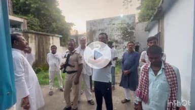 नवादा: नवादा के सदर अस्पताल में पहुंचे सभी दल के जिला नेतागण, दत्तरौल आहर में डूबने से चार की मौत पर मुआवजा की मांग