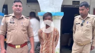 ठाकुरद्वारा: ठाकुरद्वारा पुलिस ने ग्राम सुरजननगर से एक वारंटी अभियुक्त को गिरफ्तार किया