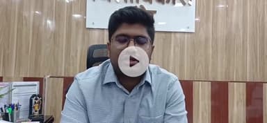 मुंगेर: मुख्यमंत्री नीतीश कुमार की प्रगति यात्रा में ऋषिकुंड के विकास की घोषणा, डीएम ने लिया जायजा