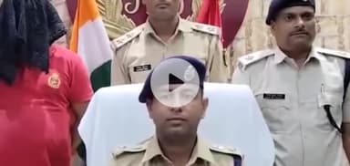 पटना ग्रामीण: दोस्त की मौत का बदला लेने के लिए हथियार लेकर घूम रहा युवक छोटी पहाड़ी के पास से गिरफ्तार