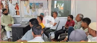 रातू: काठीटांड़ में प्रगति मानव सहयोग समिति की बैठक हुई सम्पन्न