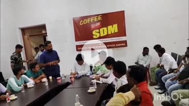 गढ़वा: गढवा अनुमंडल कार्यालय में कॉफी विद एसडीएम का आयोजन, पूजा समितियों की समस्याएं साझा की गईं, प्रशासन ने दिया आश्वासन