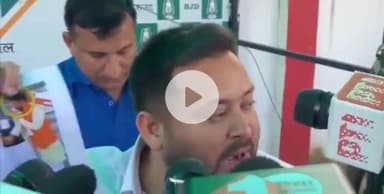 पटना ग्रामीण: पटना में तेजस्वी यादव ने दिखाए कई सबूत, पीएम नरेंद्र मोदी के बयान को दिलाया याद, किसी को कहा था 50 करोड़ की गर्लफ्रेंड