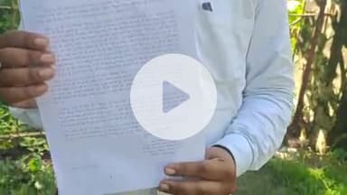 प्रतापगढ़: नचरौला गांव के मीटर रीडर से मारपीट के मामले में एसपी से की गई शिकायत