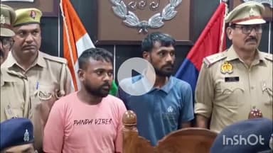 बरेली: पंजाब से दर्शन करने आए श्रद्धालु का अपहरण, पुलिस ने 6 घंटे में आरोपियों को किया गिरफ्तार, कैंट थाना क्षेत्र का मामला