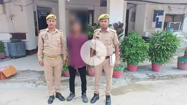 रामपुर: बुधवार को थाना सिविल लाइन क्षेत्र से नाबालिग लड़की को बहला-फुसलाकर ले जाने वाला वांछित आरोपी पुलिस ने किया गिरफ्तार