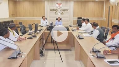 सिंगरौली: कलेक्टर ने बंधा के विस्थापितों के साथ किया संवाद, भू अर्जन की शिकायतों के लिए हर हफ्ते होगी बैठक