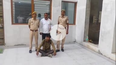 सरदारशहर: चेक बाउंस मामले में 7 साल से फरार आरोपी बालनाथ योगी को जिला स्पेशल पुलिस ने किया गिरफ्तार