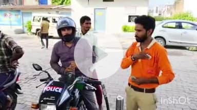 संभल: संभल में 'नो हेलमेट नो फ्यूल' अभियान, बिना हेलमेट के पेट्रोल नहीं मिलेगा, जिलाधिकारी ने दिए आदेश, 80 चालान भी काटे गए