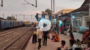 सुपौल: सुपौल सांसद दिलेश्वर कामत की पहल से दानापुर-पुणे सुपरफास्ट का सुपौल तक हुआ विस्तार