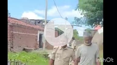 अरवल: लोन न चुकाने पर बघरा गांव से चंद्रशेखर आजाद गिरफ्तार, भेजे गए जेल