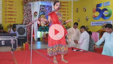 सिंगरौली: एनटीपीसी विंध्याचल में गणेश चतुर्थी पर गीत गायन प्रतियोगिता एवं गणपति बिंगो का आयोजन