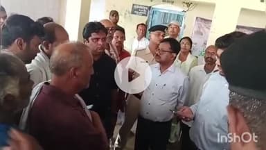 मुंगेर: जिला पदाधिकारी ने ऋषि कुंड में चल रहे सौंदर्यकरण कार्य का निरीक्षण किया