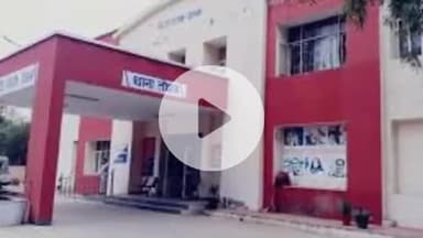 तोशाम: थाना तोशाम पुलिस ने व्यापारी से व्हाट्सएप पर ₹50 लाख मांगने और जान से मारने की धमकी देने के मामले में केस दर्ज किया