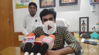 धार: झाबुआ विधायक विक्रांत भूरिया ने मनावर में वोट चोरी का मुद्दा उठाया, भाजपा पर साधा निशाना