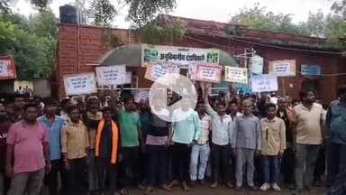 बासोदा: गंजबासौदा: 5 वर्षीय बच्ची से दुष्कर्म के मामले में लोगों का फूटा गुस्सा, कार्रवाई की मांग को लेकर सौंपा ज्ञापन