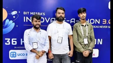 ओरमांझी: बीआईटी मेसरा में इनोवेट-ए-थॉन 3.0 में सरला बिरला यूनिवर्सिटी की टीम ऐरावत ने दूसरा स्थान प्राप्त किया