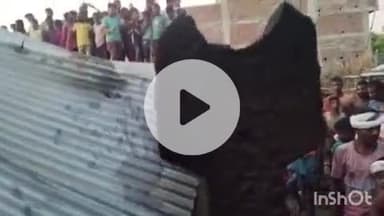 शाम्हो अकहा कुरहा: जगनसैदपुर गांव में गैस सिलेंडर रिसाव से भीषण आग, लाखों का सामान जलकर राख#हादसा